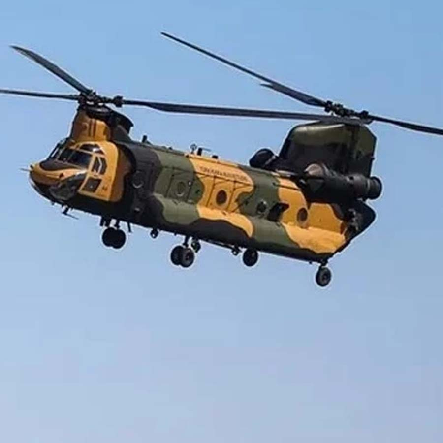 Milli Savunma Bakanlığı (MSB) açıkladı: Ankara'da helikopter düştü