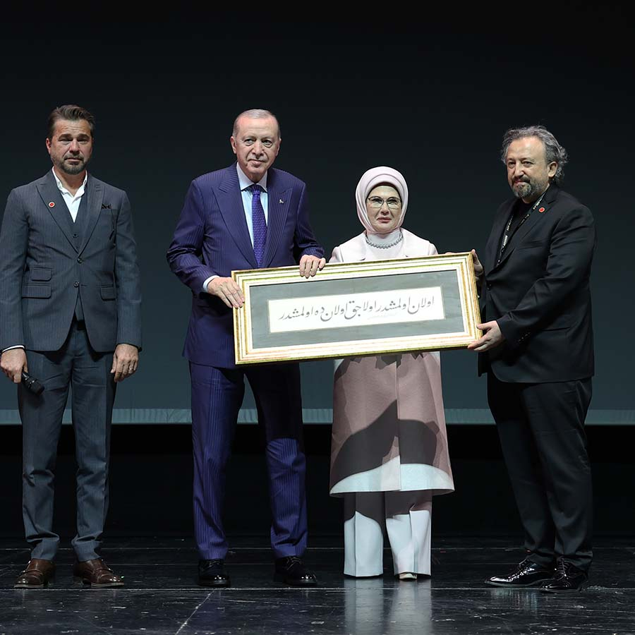 1 Mayıs'ta izleyiciyle buluşacak: Cumhurbaşkanı Recep Tayyip Erdoğan “Bir Adam Yaratmak” film gösterimine katıldı