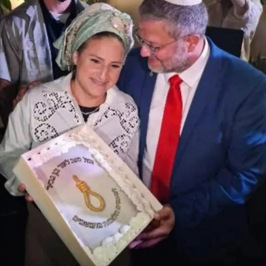 İsrailli Bakan Gvir'e skandal doğum günü pastası: Üzerinde 'urgan' var!
