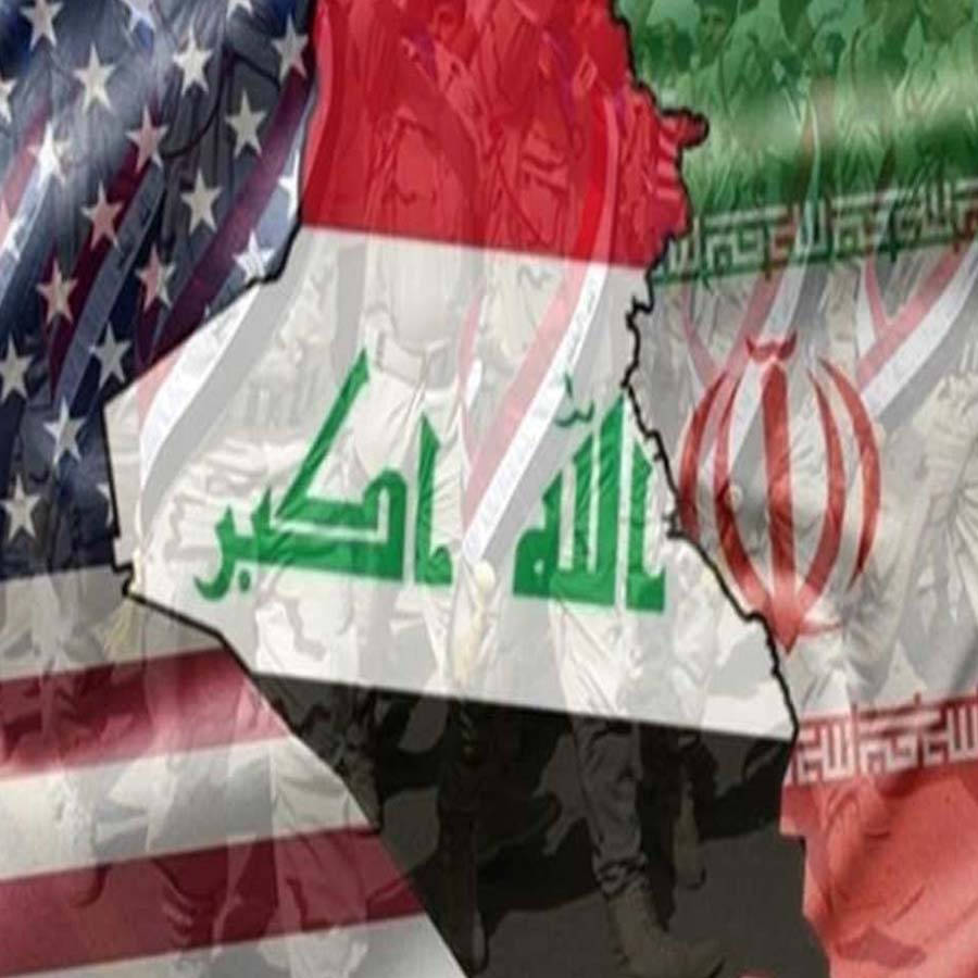 Orta Doğu'da diplomasi adayı yeni aktör: Irak: ABD ile İran arasında arabuluculuk yapmaya hazırız