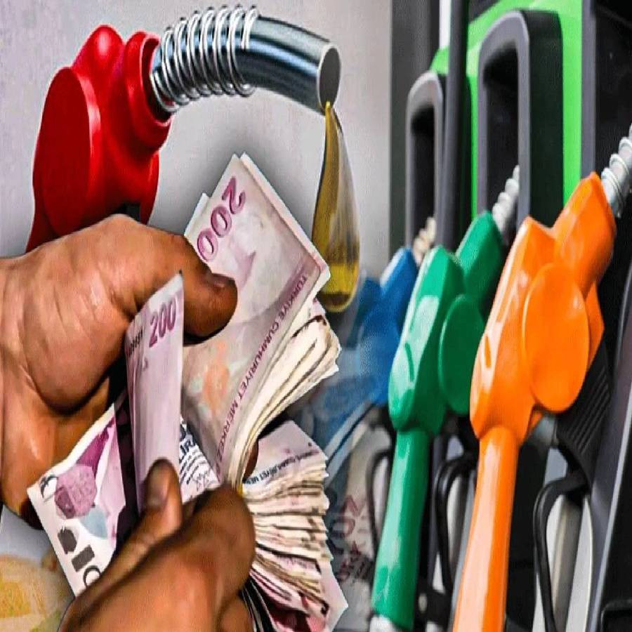 Akaryakıta yeni zam, motorinde tabela değişti! Benzine ve motorine zam mı geldi? İşte güncel zamlı tutarlar!