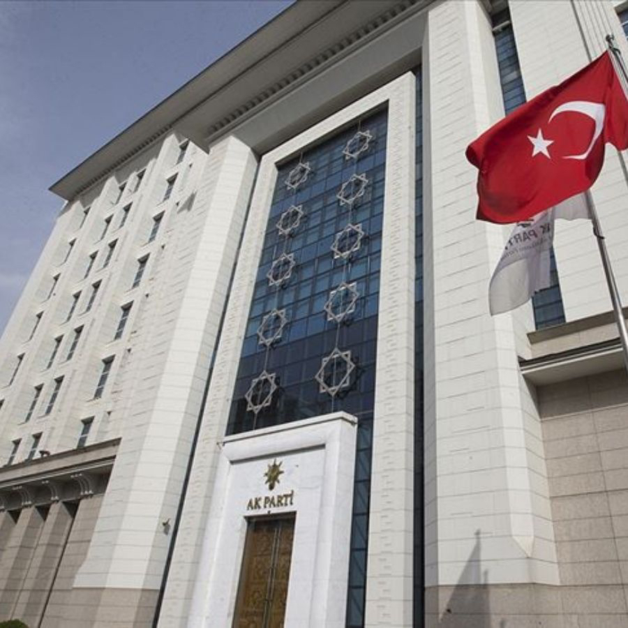 Kurban Bayramı geldi çattı! AK Parti'nin bayramlaşma programı belli oldu