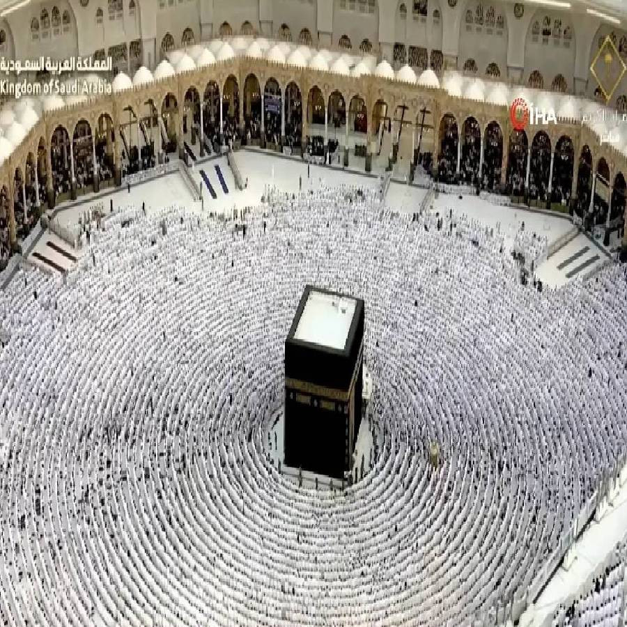 Kabe'de birlik ve beraberlik: Kabe'de bayram namazı! İşte Mekke'den canlı yayın