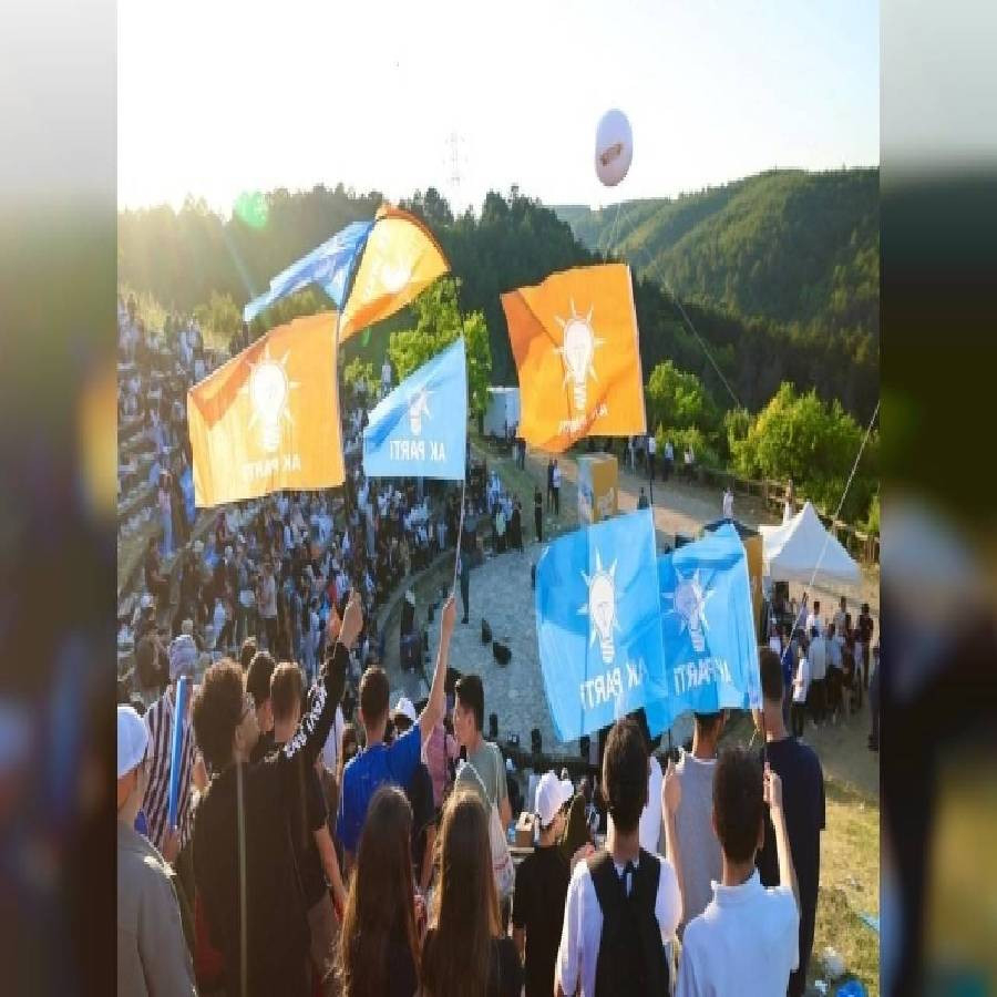 AK Parti İstanbul gençliği, yaz şöleninde coşkuyla buluştu