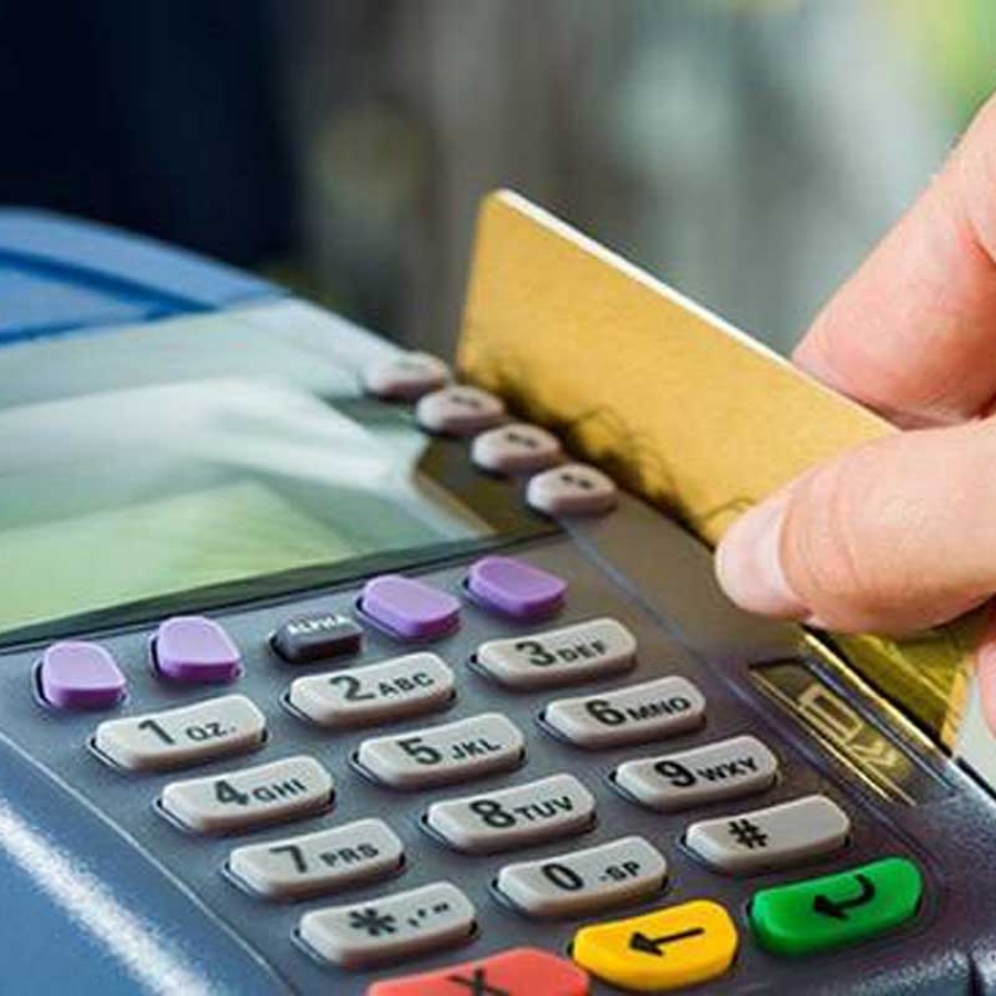 Mayıs ayında yapılan toplam harcama 2,6 trilyon lirayı aştı