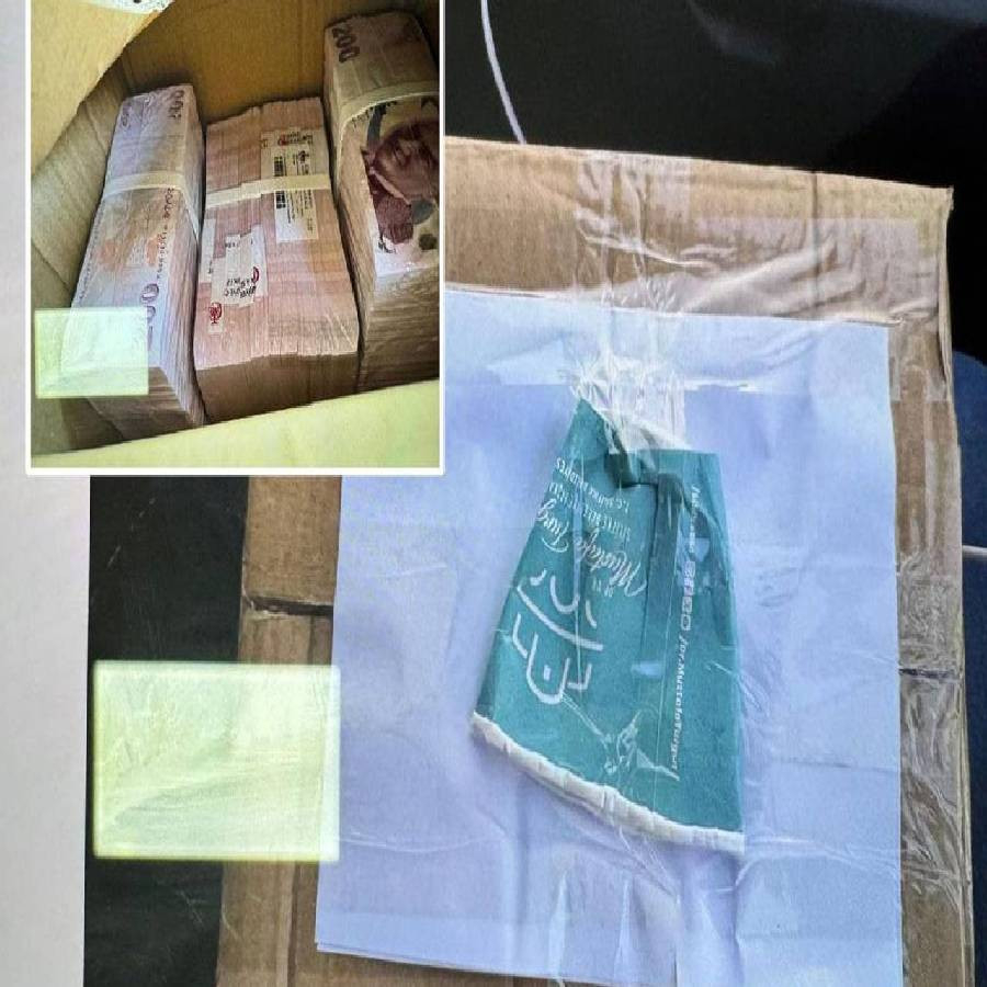 Silifke Belediyesi'nde skandal! Baklava kutusundan sonra şimdi de bu: İçinden balya balya çıktı