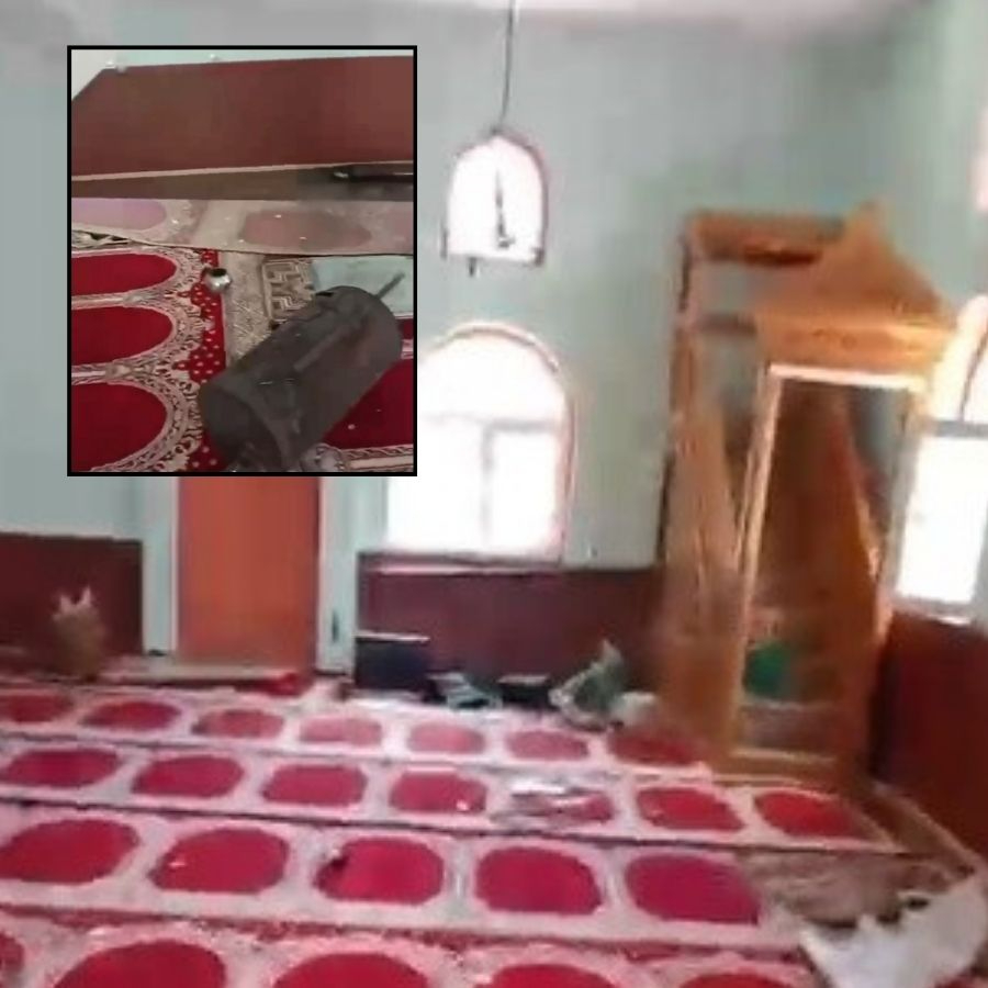 Elazığ'da cami tahrip edildi! Şüpheli akıl hastası çıktı