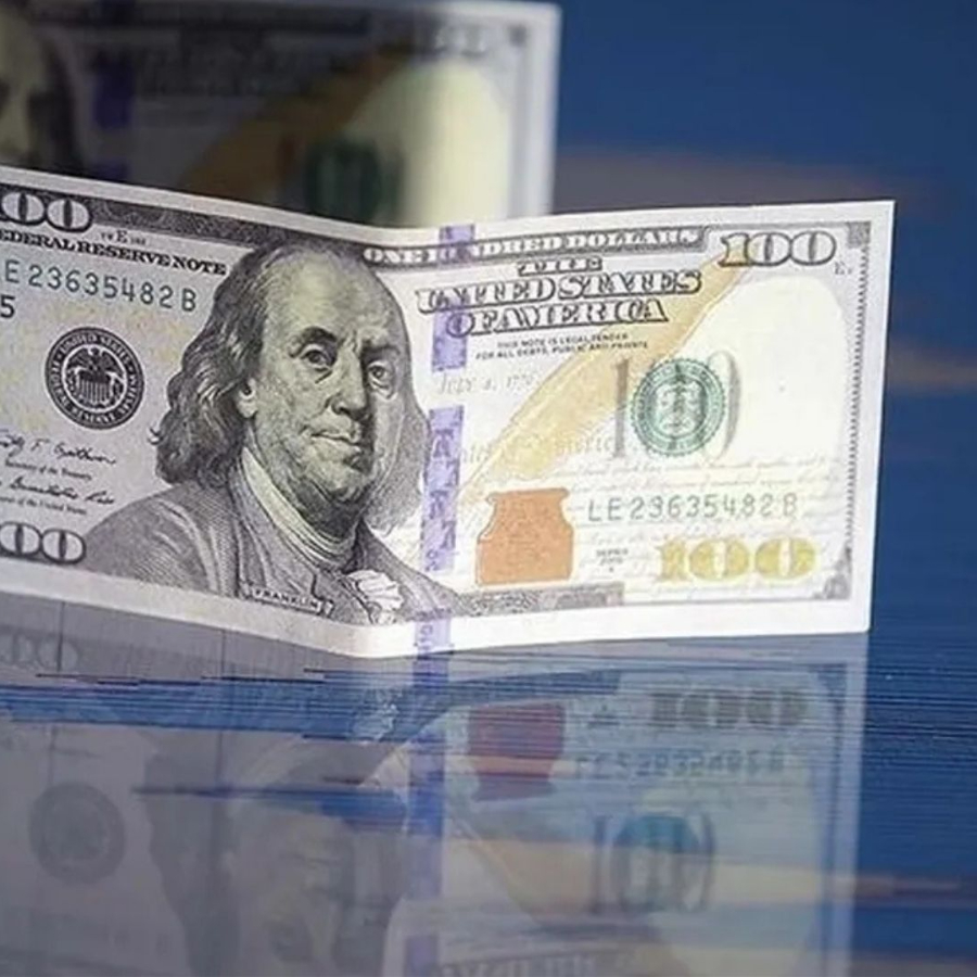 İran bankalarına siber saldırı alarmı!