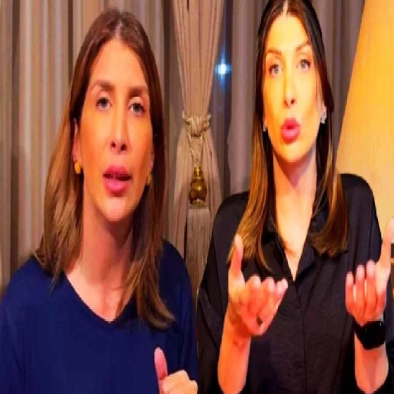 İstanbul Cumhuriyet Başsavcılığı duyurdu: Tamar Tanrıyar'a soruşturma! Hakkında gözaltı kararı verildi