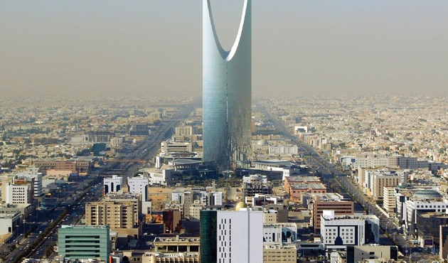 ABD'den vatandaşlarına Suudi Arabistan uyarısı...