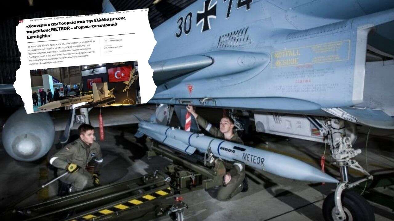 Yunan basınının "Eurofighter" iddialarına Ankara'dan sert yanıt: DMM'den net yalanlama