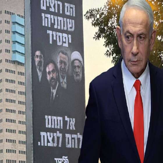 Cadde ve sokaklara astılar: Netanyahu'dan küstah hamle! Seçim afişinde Cumhurbaşkanı Erdoğan’ı hedef aldı