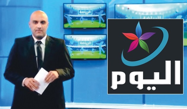 ABD bunu da yaptı! PKK'ya TV kanalı kurdular