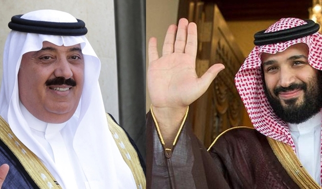 Suudi Arabistan'daki yolsuzluk operasyonunda flaş gelişme...