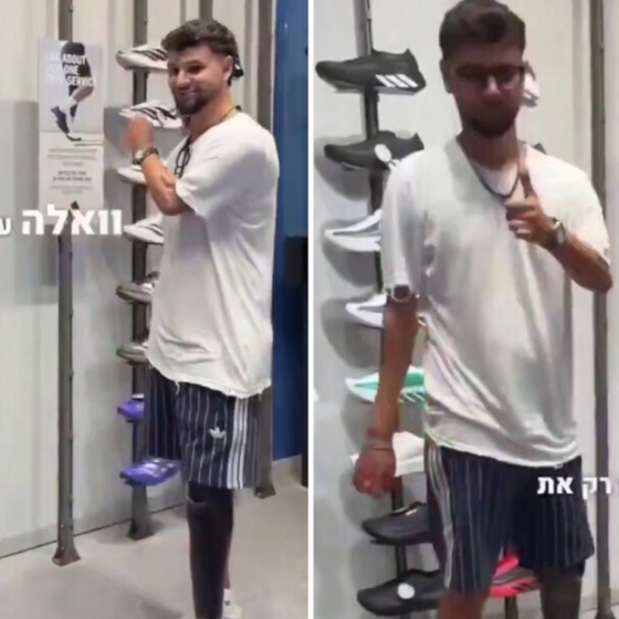 Adidas'tan İsrail askerlerine büyük moral! Gözümüzün içine baka baka bunu yaptı