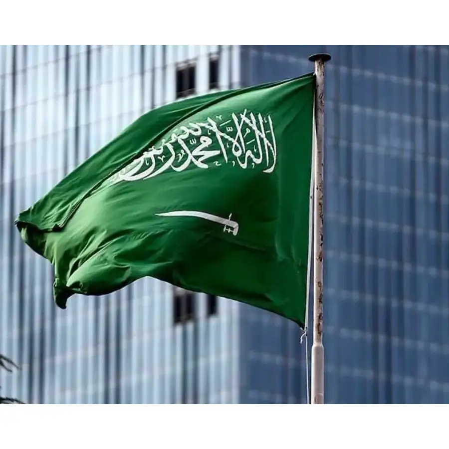 Türkiye'den 'Suudi Arabistan' açıklaması: En güçlü şekilde kınıyoruz!