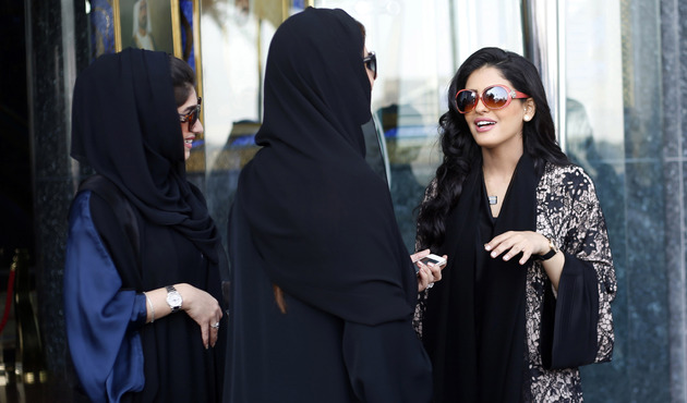 Suudi Arabistan'da şok gelişme! Bu kez de prensesler gözaltına alınıyor...