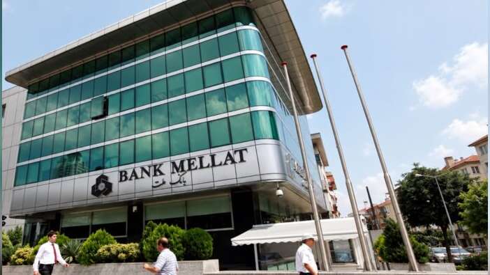 İran bankası Bank Mellat'ın faaliyet izni kaldırıldı!