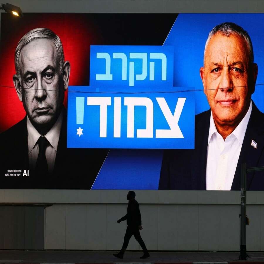 İsrail'de 38 yıl sonra bir ilk: Netanyahu’nun kader seçimi başladı!  İşte anketler ve olası senaryolar