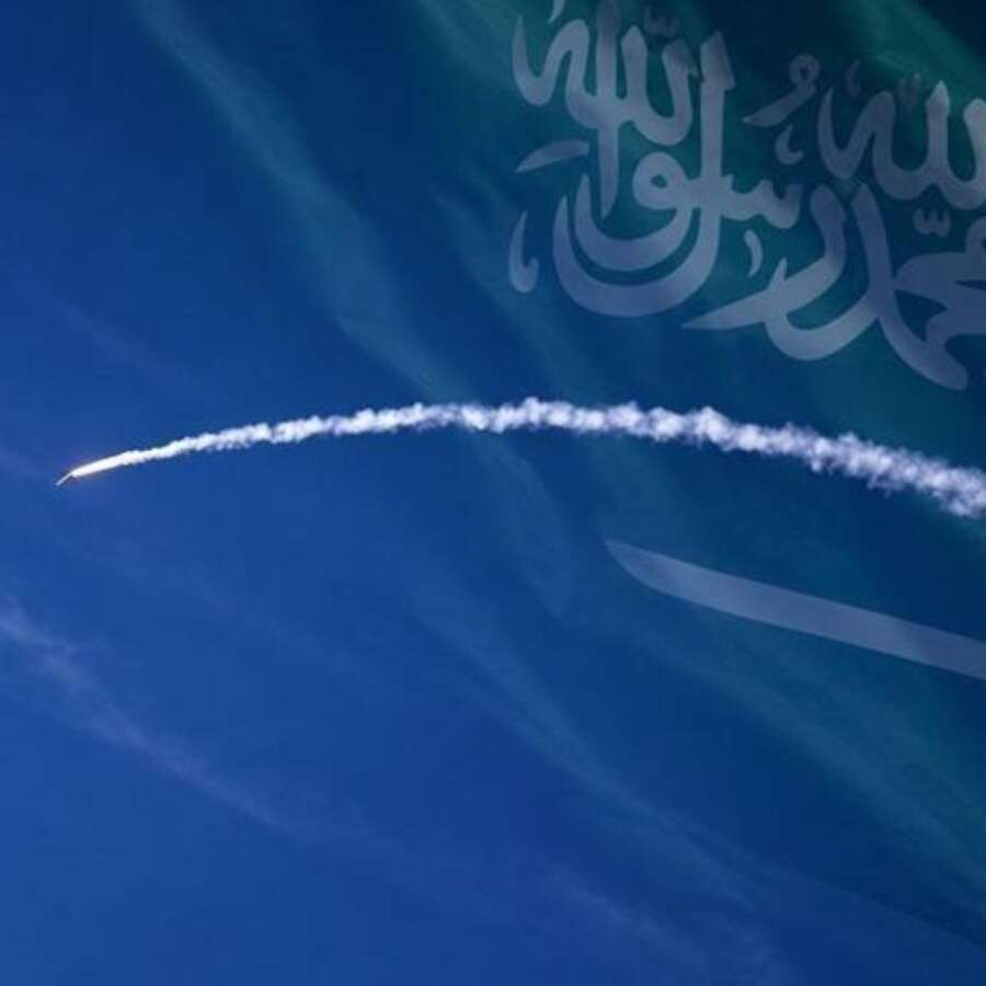 Suudi Arabistan'dan acil kodlu uyarı! "Derhal bunları yapın" talimatı