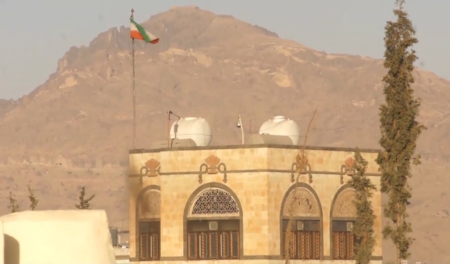Yemen'deki İran Büyükelçiliği'ne havan saldırısı!