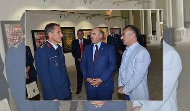 Darbeci general İstanbul Üniversitesi'nde keşif yapmış...