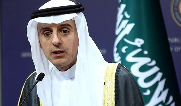 "Suudi Arabistan hükümeti ABD'nin Kudüs kararını kınıyor"
