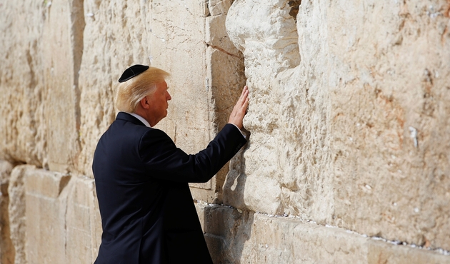 İsrail Trump'un ismini oraya verecek!