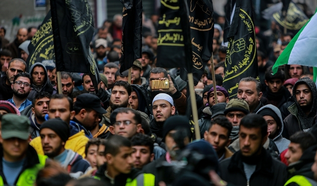 Gazze'de ABD'nin skandal Kudüs kararı protesto edildi...