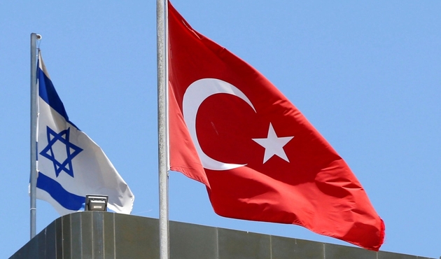 Türkiye'den İsrail'in o yasa tasarısına tepki...