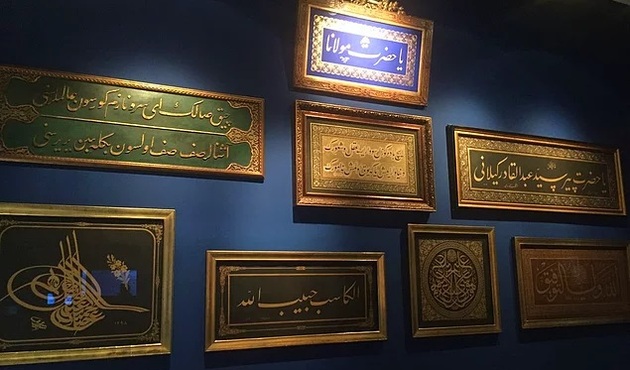 İstanbul’da yeni bienal açılıyor!