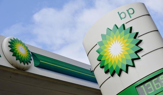 Irak ile BP arasında kritik anlaşma...