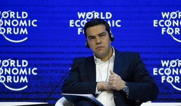 Yunanistan'dan Türkiye'ye küstah sözler!