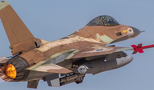 İsrail ve Hırvatistan arasında F-16 satışı anlaşması...