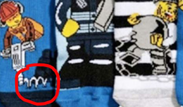 H&M yine bir skandala imza attı!