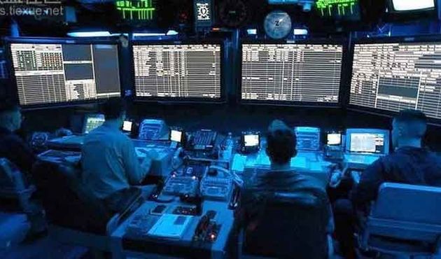 Devleti korumak için 25 bin lira maaş alacaklar!