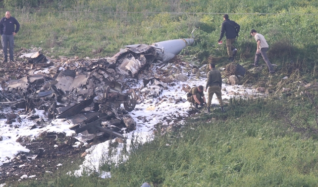 İsrail'den düşürülen F-16'yla ilgili açıklama...