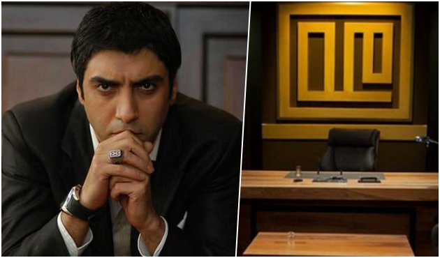 Şok iddia: 'Necati Şaşmaz 3,5 milyon lirayı hesabına geçirdi'