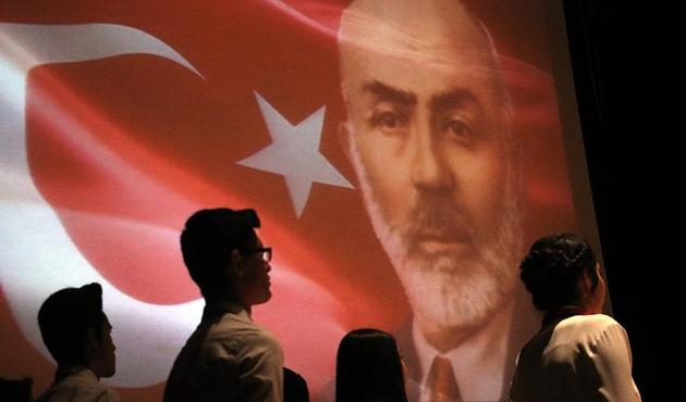 İstiklal Marşı'nın kabulünün 97. yılı!