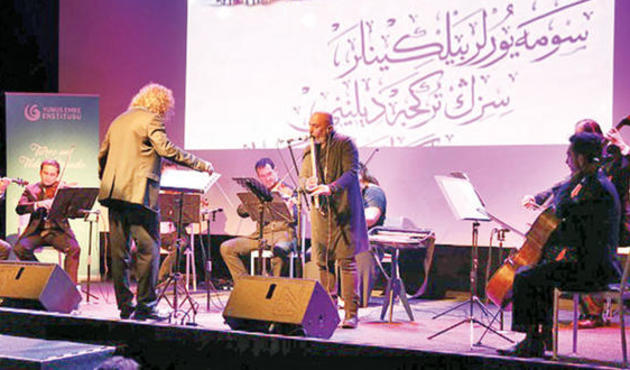 Aya İrini'de muhteşem konser! 'Sultan Bestekarlar'ın eserleri görücüye çıkıyor...