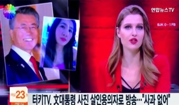 Show TV'nin "Filipinli hizmetçi" haberi uluslararası kriz çıkardı!