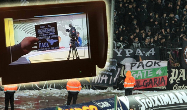 PAOK tarafarları Televizyon binasını bastı!