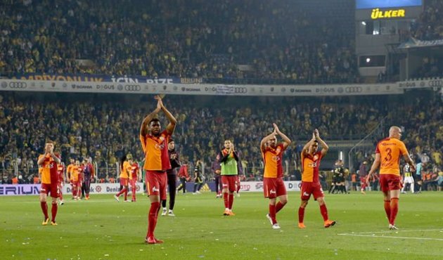 Galatasaray'dan 5 maçlık kombine!