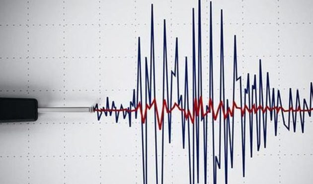 Türkiye'nin deprem haritası değişti!