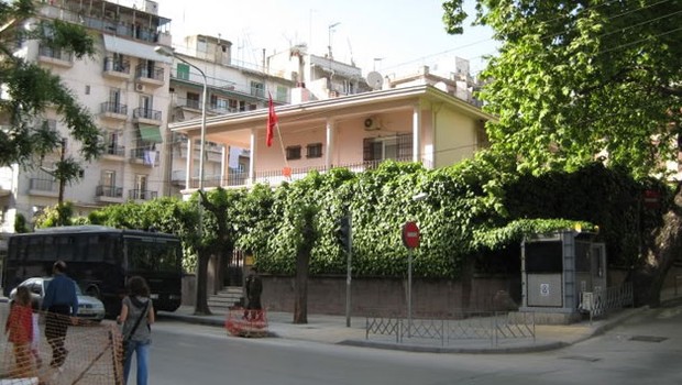 Selanik Başkonsolosluğumuz'a saldırı!