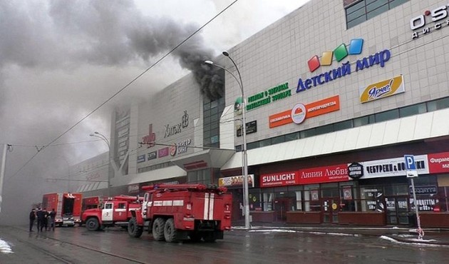 Rusya'da AVM'de yangın faciası! Bilanço sürekli büyüyor...