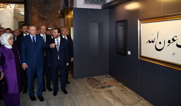 Yeditepe Bienali'ne Ayasofya'da görkemli açılış!