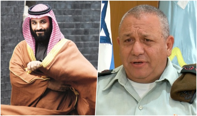 İsrail'den tarihi 'Prens Selman' itirafı!