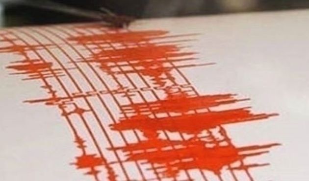 Pasifik'te 6.3 büyüklüğünde deprem!
