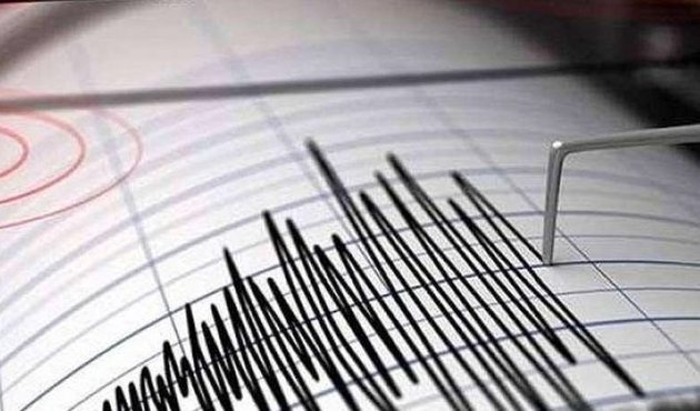 Bolu'da deprem... İstanbul'da da hissedildi!